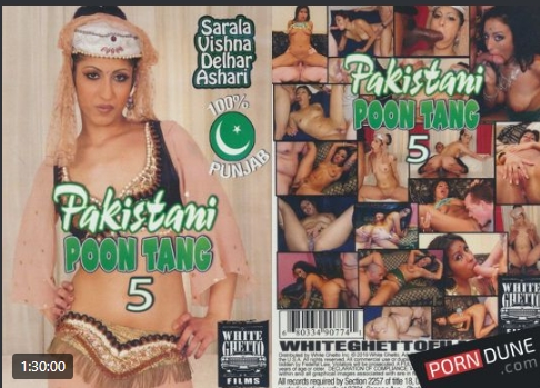 Pakistani Poon Tang 5