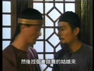康熙淫乱帝国1992(电影加长版)-lyz