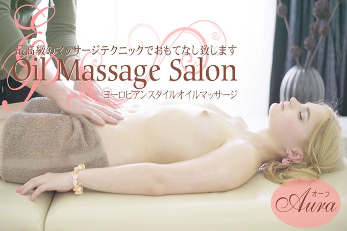 4KウルトラHD 最高级のマッサージテクニックでおもてなし致します Oil Massage Salon Laure  ロール-lyz